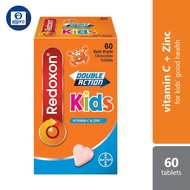 Redoxon Kids Vitamin C 200mg Chewable (60s)