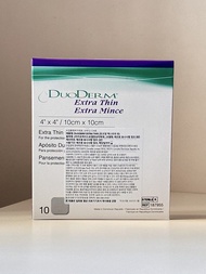 現貨 一盒10片 DuoDERM 多愛膚超薄型敷料(人工皮) Extra Thin CGF Dressing 10cmx10cm