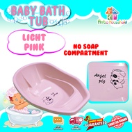 baby bath tub baby tub baby bath support tempat mandi baby besen mandi baby tab mandi baby tub mandi