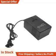 200W Voltage Converter 110V to 220V Transformer Step-Up Transformer Voltage Converter Travel Adapter