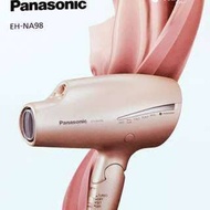 Panasonic NA98 吹風機