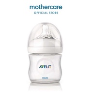 Philips Avent Natural Baby Bottle - 10% Baby Milk Bottle (125ml)