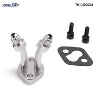 For Toyota CT9 CT12 CT20 CT26 Turbo Water / Coolant Flange Kit TK-CGQ224