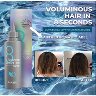 < Ready Stock > MASIL 8 Seconds Hair Mask Second Generation 200ML