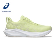 ASICS Women GT-2000 13 Running Shoes in Huddle Yellow/White