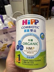 Hipp 1 350g