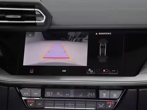 FOR AUDI A3 8Y 2021 NEW octavia High Line Rear View Camera wiring harness 5WA980566A/B