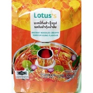 Lotus's Tesco Instant Noodle Mi Segera【𝐇𝐚𝐥𝐚𝐥】Creamy Tom Yum Kung Flavour 10 X 55g