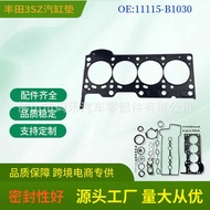 Metal Cylinder Pad Suitable for Toyota 2SZ 3SZ K3VE Engine Cylinder Pad 11115-97403/B1030