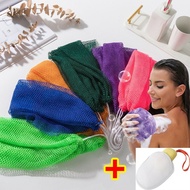 Authentic African Net Sponge with Knots- Long Stretch Exfoliating Sapo Body Scrubber, African Bath S