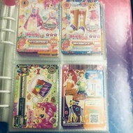 Aikatsu星夢學園-天羽圓