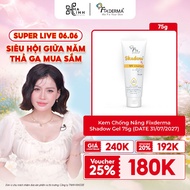 [VHL x Fixderma] Fixderma Shadow Gel Sunscreen 75g (DATE July 31, 2027)