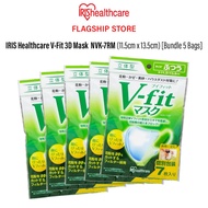 IRIS Healthcare Japan V-Fit 3D Face Mask, WHITE, NVK-7RM, 3ply, Individually Packed, 7pcs/bag