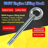 Engine Tow Hook special tool for BMW N20 N46 N52 N54 N55