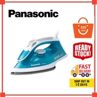 Panasonic 1550W Steam Iron 35 I Seterika stim❤️