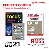 Rainbow Reference Book + Exam Questions Perfect Combo 21 SPM