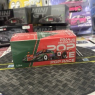 Mazda 787B PR64-301poprace