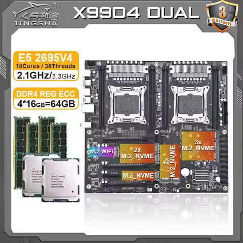 JINGSHA X99 D4 DUAL motherboard Set with Xeon e5 2695 v4 CPU 4*16GB DDR4 RAM Combo zeon e5 2695v4 mo