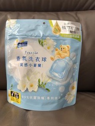 白蘭香氛洗衣球 230克（23粒裝）