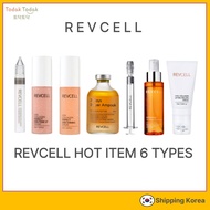 REVCELL  Vita Collagen Perfect Skin Serum 50ml,  Vita Collagen Perfect Skin Tone Up Shining Serum 50