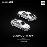 [Ready Stock] PopRace 1: 64 Nissan Skyline R33 GTR Nismo 400R White Alloy Car Model