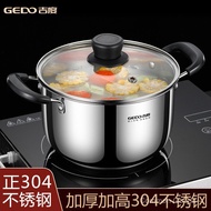 Periuk Sup Jidu 304 Periuk Keluli Tahan Karat Periuk Sup Kecil Pengukus Periuk Memasak Kecil Isi Rum