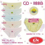 Cd 1188 B |Clip CD 3|Banded CD|Cd CONTENTS 3|Girls' CD QUALITY GIRLS' CD