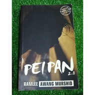 (Cargo) Peipan 2.0 - RAMLEE AWANG Antemid