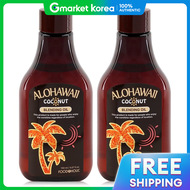 FoodaHolic | Dầu dưỡng da nâu rám nắng Foodaholic Aloha Waikiki 150ml 💄 🧴