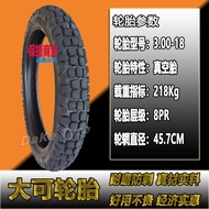 Tayar motosikal 250-275-300-325-350-90-18 depan dan belakang 70/110/125/untuk moped/cruiser.