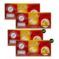 ALL NEST เครื่องดื่มรังนกสำเร็จรูป สูตรน้ำตาลกรวด ตรา ออลล์เนสท์ คัดสรรรังนกแท้คุณภาพดี ช่วยเสริมภูม