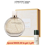 LONKOOM Minyak wangi Perfume Language Yellow Hadiah Valentine Wangian Bunga Amber (100ml)