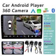 EVEAN Car Android Player【8 Core 4G+32G AI Voice】Android Player 360 Camera 2din 7/9/10inch Car Player with Apple Carplay/DSP/WIFI/GPS/BT Car Multi-Media Player