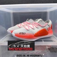 Nike Hyperdunk 2018 HD2018 奧運 白色 白 愛心 情人節 紅粉 紅色 粉 籃球鞋 低筒 LOW