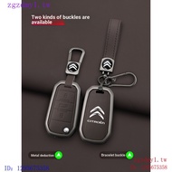 OVEZ Suitable for Versailles Citroen Citroen, Citroen Citroen C5 Key Case AIRCROSS Versailles C5X Ba