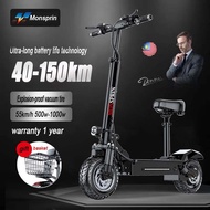 Lithium Battery Range Distance 40-150KM Electric Scooter for adult Monsprin Q7 Motor 500W/1000W Top Speed 55KM/H scooter electric motorcycle 12 inch tire basikal elektrik dewasa murah motor skuter elektrik e bike hover board electric bike 电动车自行车