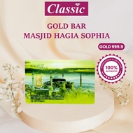 Gold 999.9/24K Gold Bar Masjid Hagia Sophia Holy Hagia Sophia Grand Mosque Emas 999 Jongkong Emas