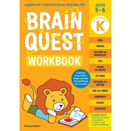 Brain Quest Workbook: Kindergarten (Revised Edition) by Lisa Trumbauer