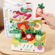 Baby paper toy for babies over 6 months old, radis婴儿抽纸玩具6个月以上宝宝拔萝卜玩具0-1岁早教益智抽抽乐可啃咬lb1202