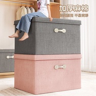 Foldable Quilt Wardrobe Extra Large Box Dormitory Toy Storage Box Large Size Clothing Household Stor