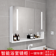 Wall Mirror Toilet Storage Cabinet Bathroom Hanging Mirror Alumimum Soft Eye Protection Wall-Mounted with Light Toilet Storage Storage Defogging 17 dian