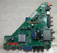 飛利浦 PHILIPS 55PFH5250 液晶電視 主機板 MSD6306-T8B2(宏M646)