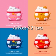 New Year Style LUCKY cat compatible AirPods 3 for compatible AirPods (3rd) Case 2021 New compatible AirPods3 Earphone Protective Case 3rd Case compatible AirPodsPro Case compatible AirPods2gen Case