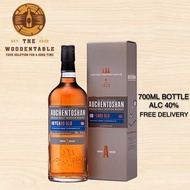 Auchentoshan 18 Year Single Malt Whisky 700ml