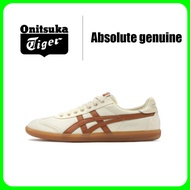 100% authentic Onitsuka Tiger Onitsuka Tiger Tokuten Tiger anti-slip wear-resistant low-top board shoes for men and women the same rice white