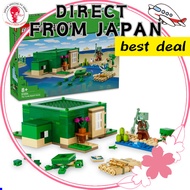 【Directly shipped from Japan, fast delivery】 LEGO Minecraft Turtle Beach House Toy Toy Birthday Pres
