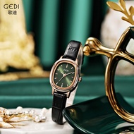 GEDI GEDI Niche Oval Watch Ladies Fashion Light Luxury Classy Belt Quartz Watch5108311.22
