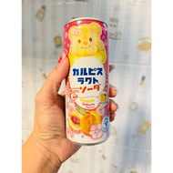 Empty Can With Ring Lid Calpis Lacto Soda ️