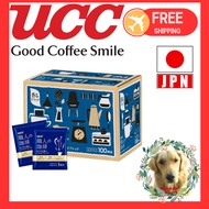 UCC Craftsman's Coffee Drip Coffee mild blend with a mild taste, from Japan