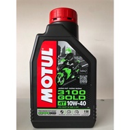 Motul 3100 Gold oil, premium transmission oil